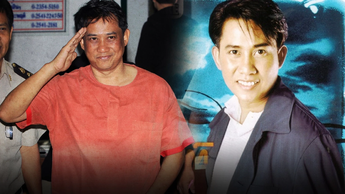 "อริสมันต์" นักร้องอมฮอลล์ เสื้อแดงสายฮาร์ดคอ บ่นอยากกลับบ้าน มาร้องเพลงที่เมืองไทย "อริสมันต์" นักร้องอมฮอลล์ เสื้อแดงสายฮาร์ดคอ บ่นอยากกลับบ้าน มาร้องเพลงที่เมืองไทย