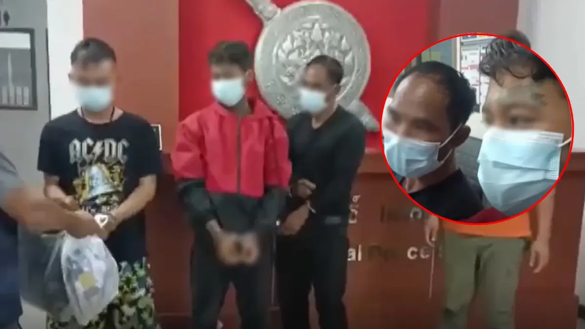 ตร.รวบแก๊ง "คนไทย-เมียนมา" อ้างเป็นทหารวางแผนอุ้มเหยื่อรีดเงิน 1.5 แสนบาท ตร.รวบแก๊ง "คนไทย-เมียนมา" อ้างเป็นทหารวางแผนอุ้มเหยื่อรีดเงิน 1.5 แสนบาท