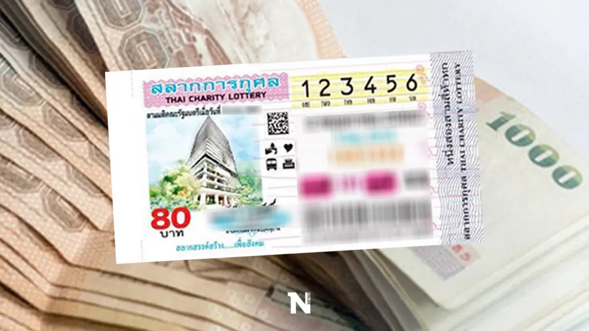 ครม. เห็นชอบออกสลากการกุศล 8.2 พันล้าน นำรายได้หนุน 16 โครงการสาธารณสุข
