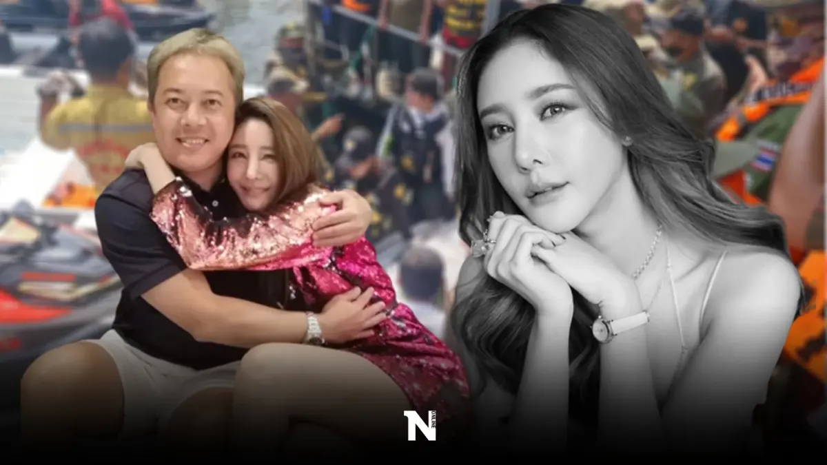 ส่องโพสต์ล่าสุด "ต่อย ดายศ" พี่ชายแตงโม "ความรู้สึกที่ยังคงเศร้าอยู่ภายในใจ"