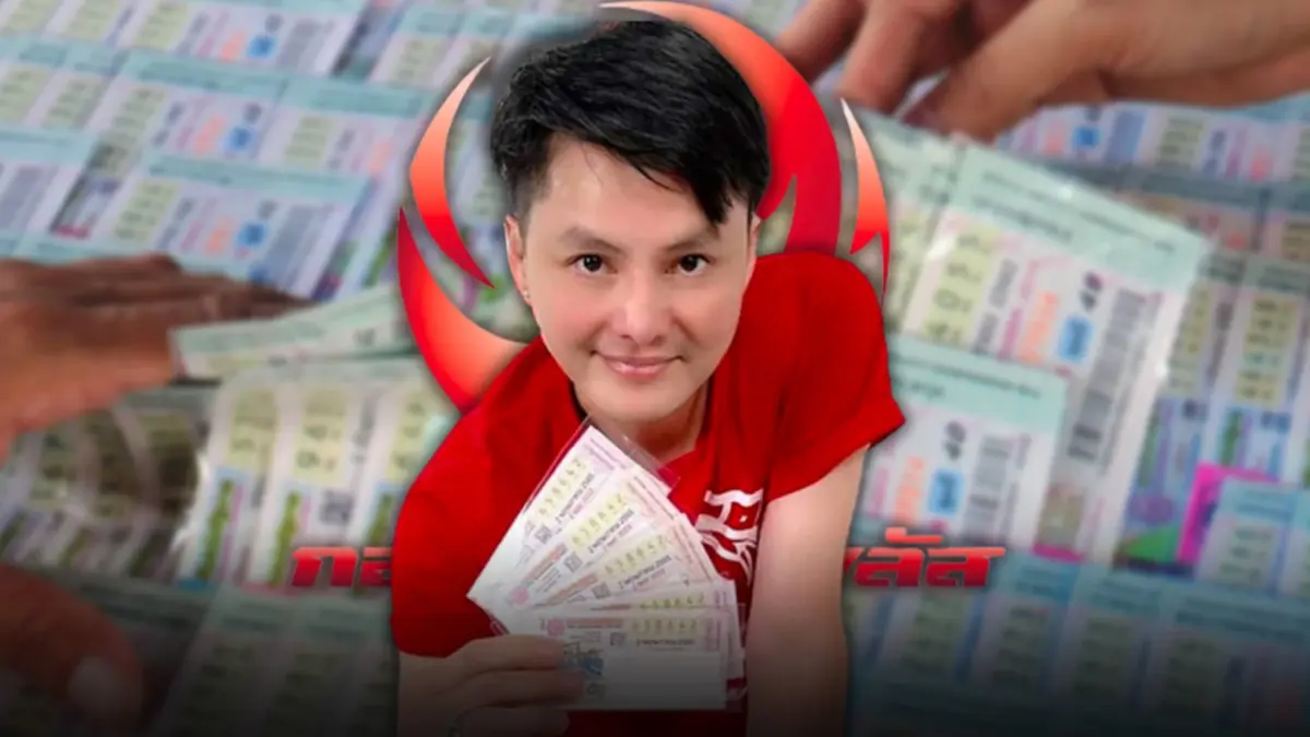 ฮือฮา! "กองสลากพลัส" ล้านแตก "หญิงสงขลา" ถูกรางวัลที่ 1 คว้าเงิน 60 ล้านบาท ฮือฮา! "กองสลากพลัส" ล้านแตก "หญิงสงขลา" ถูกรางวัลที่ 1 คว้าเงิน 60 ล้านบาท