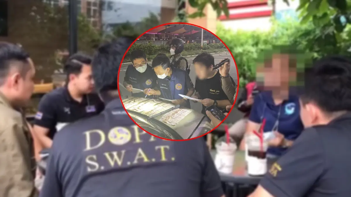 เปิดบทสนทนาล่อซื้อ "ด.ต.ท่องเที่ยว" รีดส่วยผับบาร์ โยงผู้กองโจ้-นายใหญ่