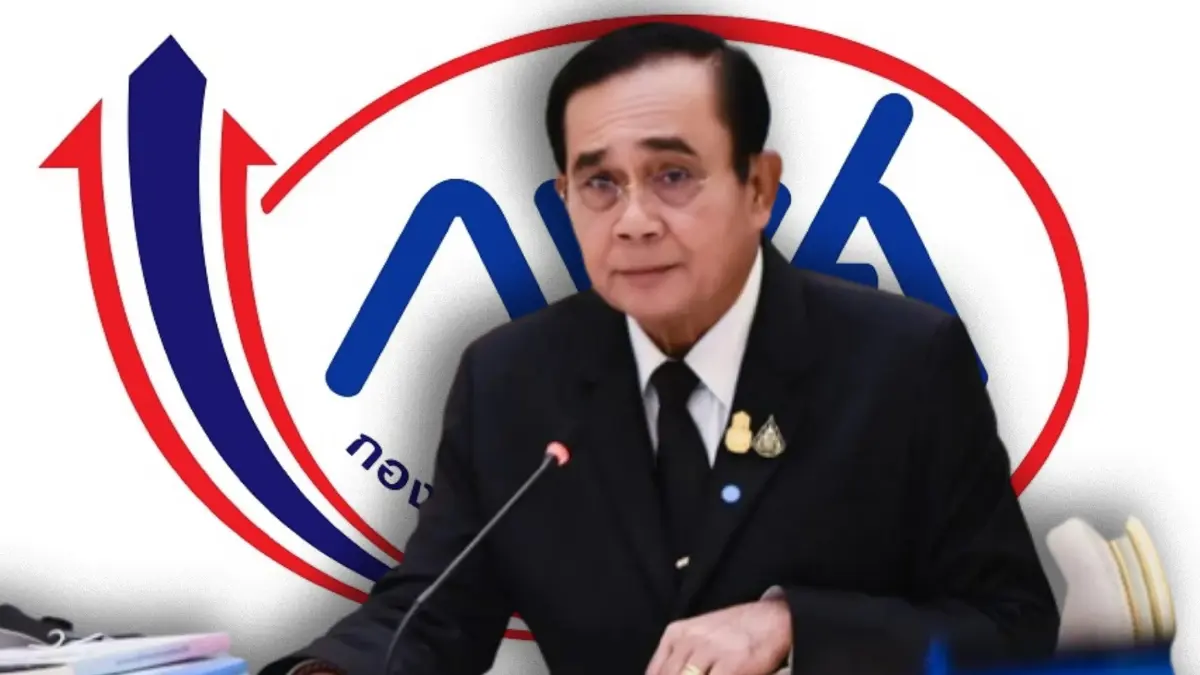 “รัชดา” โต้ฝ่ายค้านปมไม่ดูแลลูกหนี้ “กยศ.” ยันลดหย่อนหนี้แล้วกว่า 2 ล้านราย “รัชดา” โต้ฝ่ายค้านปมไม่ดูแลลูกหนี้ “กยศ.” ยันลดหย่อนหนี้แล้วกว่า 2 ล้านราย