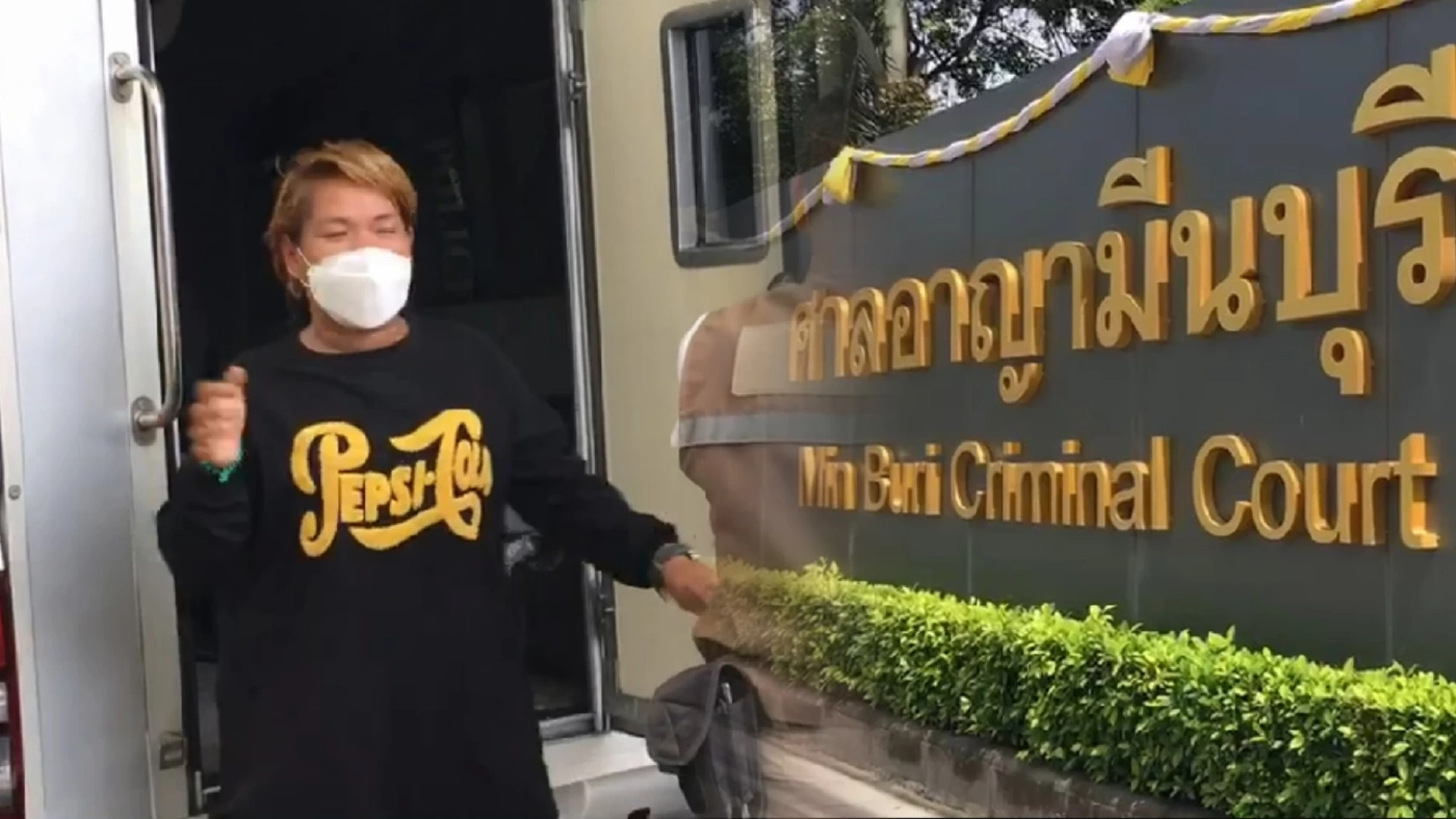 ฝากขังลูกสาวบังรอน หลังถูกจับคดียาบ้า 200 เม็ด ขณะส่งของให้ลูกค้า