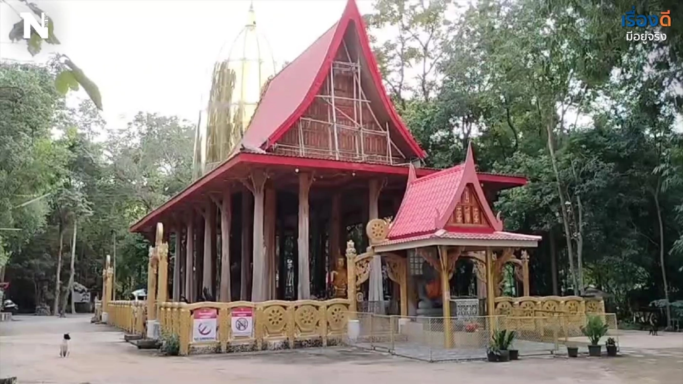 ตระการตาโบสถ์ต้นสัก  เจ้าอาวาสออกแบบ สร้างอุโบสถด้วยไม้สักทั้งต้น