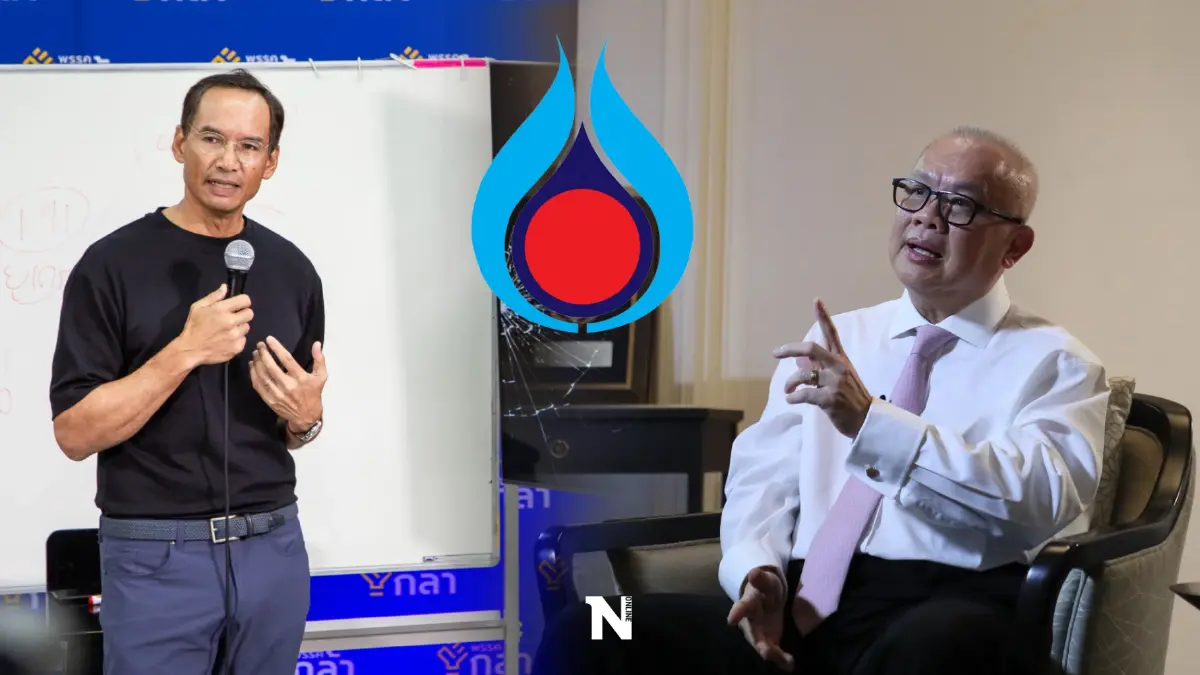"กรณ์"ถาม"สุพัฒนพงษ์"ทำไมเงินบริจาคปตท.ห่างไกล 2.4 หมื่นล.อุ้มน้ำมัน