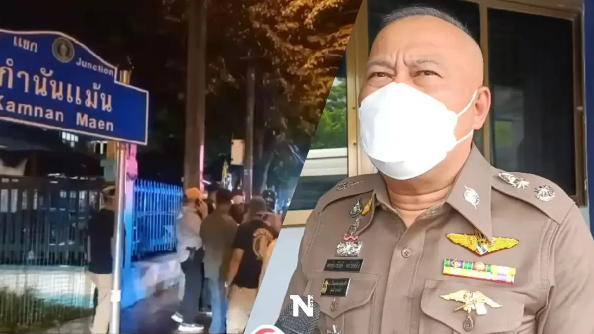 ผบก.น. 9 ประชุมคดียิงวิศวะฯปทุมวัน เร่งออกหมายจับ