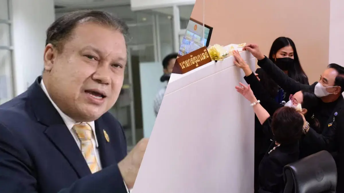 “สนธิญา” ร้อง ปปช. สอบจริยธรรรม “ส.ส. ก้าวไกล” นำดอกไม้จันทน์วางกลางสภา