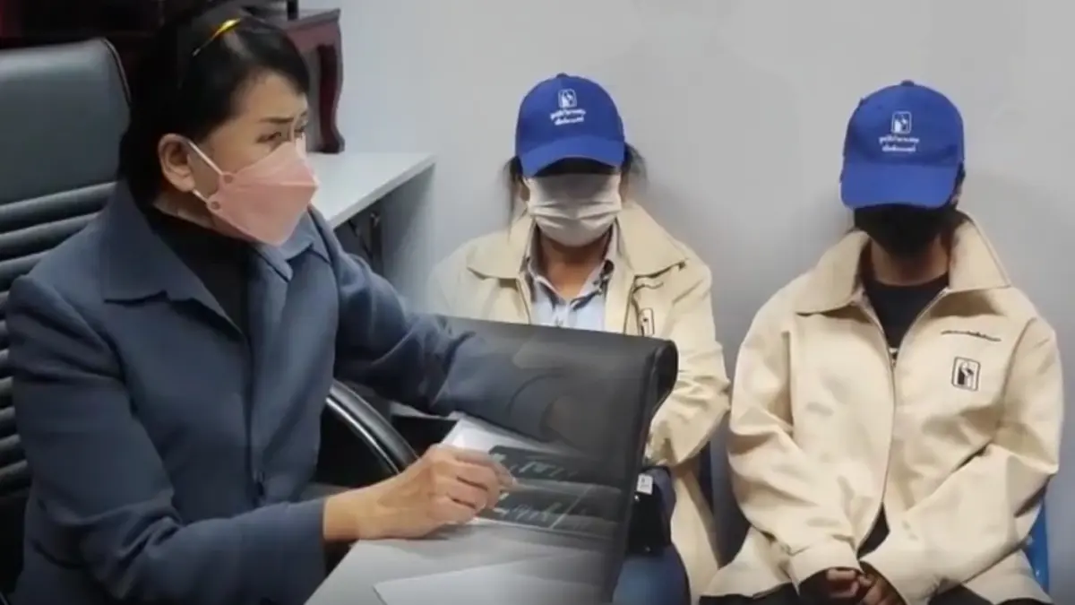จับ “หนุ่มจิตอาสา” หลอกเด็กอายุ 12 ปี เข้าม่านรูดขืนใจ จับ “หนุ่มจิตอาสา” หลอกเด็กอายุ 12 ปี เข้าม่านรูดขืนใจ