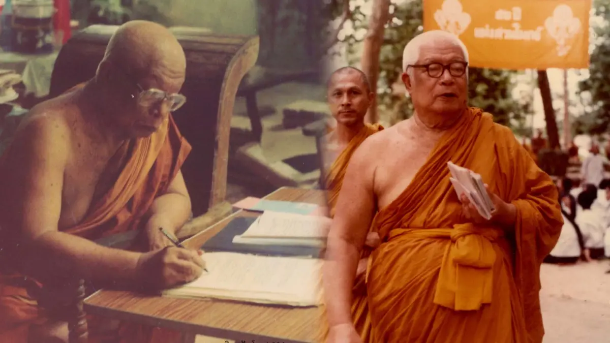 8 ก.ค. ครบรอบ "มรณะภาพ" ของพระภิกษุผู้ยิ่งใหญ่ด้วยธรรม นาม "พุทธทาสภิกขุ"