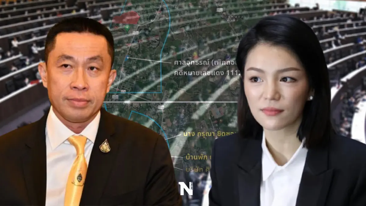 "มาดามเดียร์"จุดยืนมั่นคงงดออกเสียง"ศักดิ์สยาม"ในศึกซักฟอก "มาดามเดียร์"จุดยืนมั่นคงงดออกเสียง"ศักดิ์สยาม"ในศึกซักฟอก