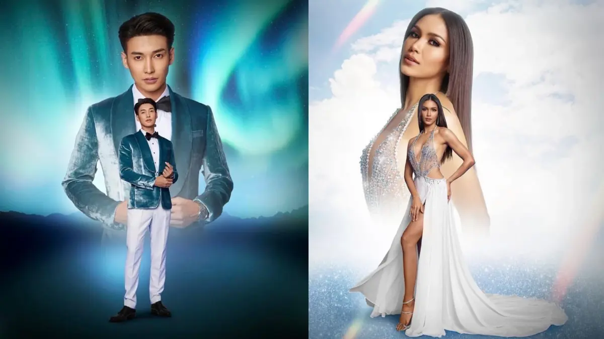 แพรว-โยโย่  สาดความเผ็ดสะท้านเวทีรอบพรีลิม ซูปร้าฯ 2022