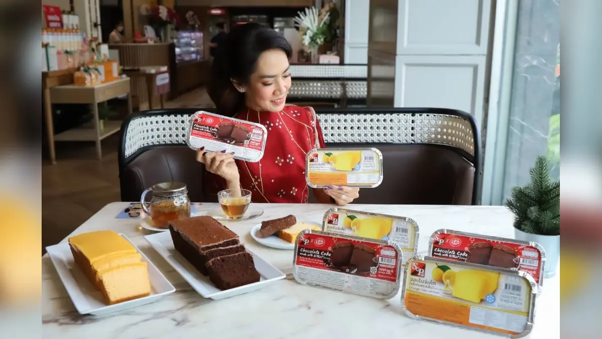 ‘เอส แอนด์ พี’ แนะนำผลิตภัณฑ์เค้กแช่แข็ง 2 รสชาติใหม่ รสช็อกโกแลตเค้ก เมด วิด คิทแคท และรสส้ม ‘เอส แอนด์ พี’ แนะนำผลิตภัณฑ์เค้กแช่แข็ง 2 รสชาติใหม่ รสช็อกโกแลตเค้ก เมด วิด คิทแคท และรสส้ม