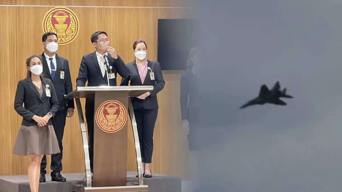 ส.ส.เต้ จี้เมียนมา แถลงขอโทษปมบินรุกล้ำน่านฟ้าไทย อัดบิ๊กตู่-ดอนพูดแทน