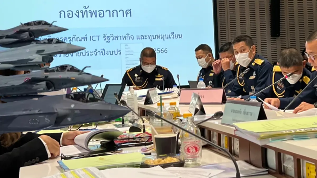 กมธ.ครุภัณฑ์ฯ มีมติตัดงบซื้อเครื่องบินรบ F-35A 2 ลำ วงเงิน 7,400 ล้านบาท