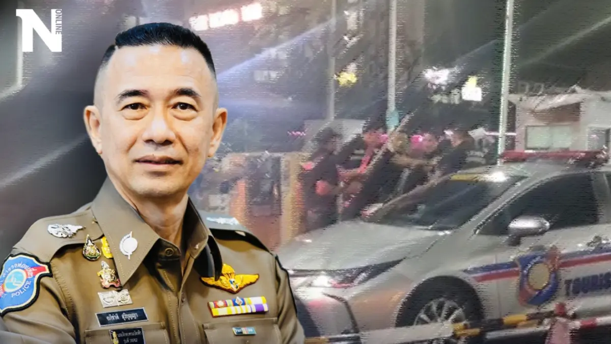 "โฆษกตำรวจท่องเที่ยว" ไหว้ขอโทษปชช. ปม “ด.ต.” รีดส่วย ชี้ทำลายภาพลักษณ์ "โฆษกตำรวจท่องเที่ยว" ไหว้ขอโทษปชช. ปม “ด.ต.” รีดส่วย ชี้ทำลายภาพลักษณ์