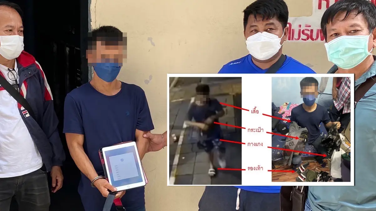 ตร.ลุมพินีจับไอ้โม่ง ตระเวนย่องเบางัด "ร้านนวด" หาเงินซื้อยาเสพ