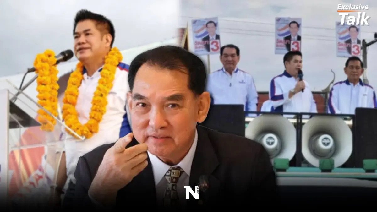 เจาะใจ"วิชิต" คีย์แมน"พรรคเศรษฐกิจไทย"ในวันเริ่มตั้งไข่ท่ามกลางมรสุมโหม
