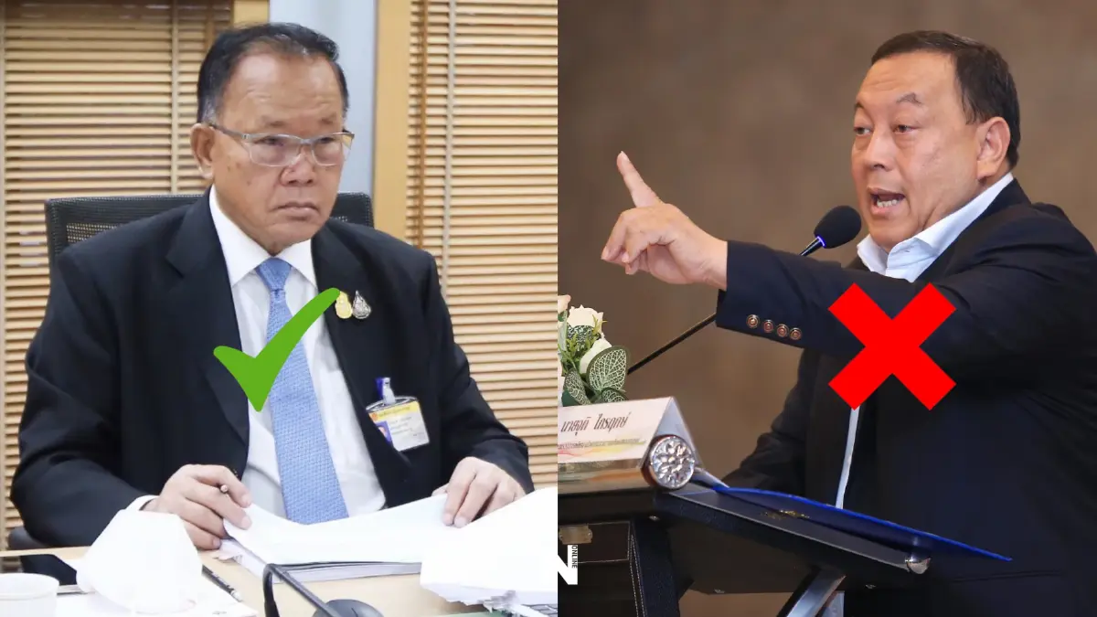ตามไม่ทัน! กลุ่ม16ยูเทิรน์โหวตหนุน"สันติ"ขณะที่"จุติ"คว่ำแน่ ตามไม่ทัน! กลุ่ม16ยูเทิรน์โหวตหนุน"สันติ"ขณะที่"จุติ"คว่ำแน่