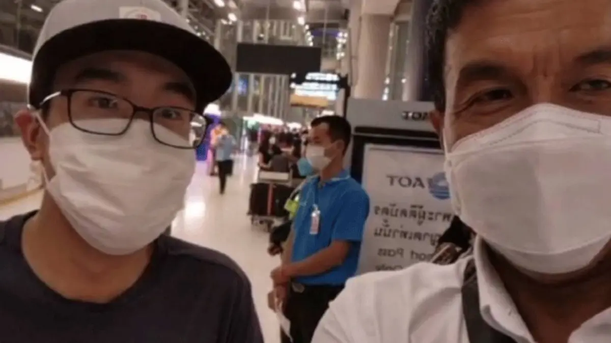 “ชัชชาติ” ไลฟ์สดจากสนามบินรอรับ “แสนดี” ลูกชายบินกลับไทย “ชัชชาติ” ไลฟ์สดจากสนามบินรอรับ “แสนดี” ลูกชายบินกลับไทย
