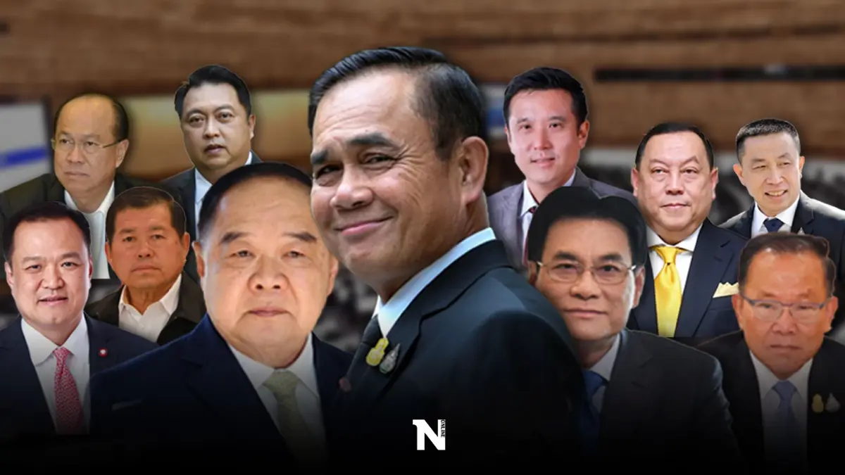 ผลการลงมติในญัตติ"อภิปรายไม่ไว้วางใจ"นายกฯและ10 รัฐมนตรีผ่านฉลุย