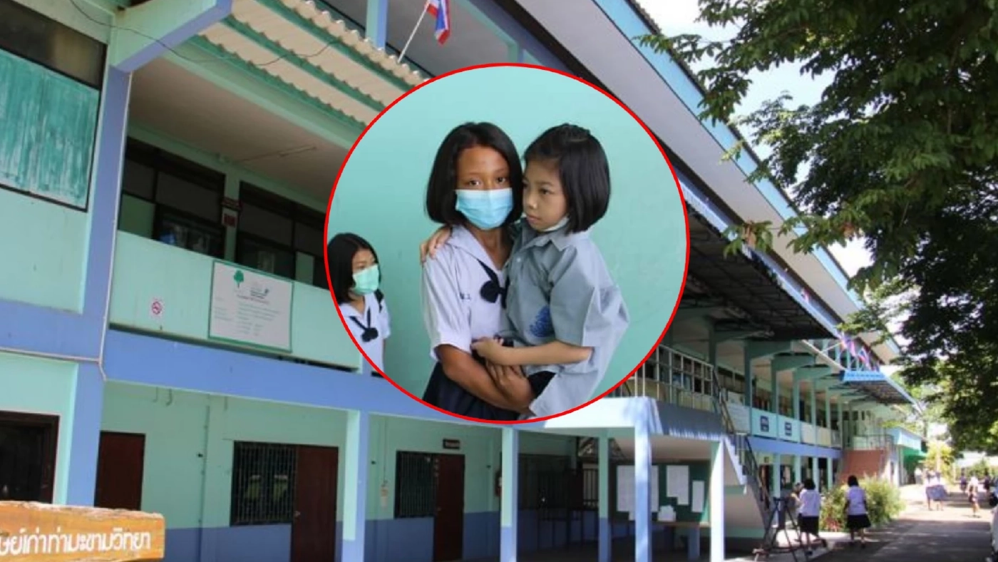นักเรียน ม.1 "อุ้มเพื่อน" ร่างกายผิดรูปขึ้นเรียนทุกวัน-ฉีดวัคซีนทำทรุด