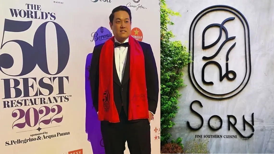 "ศรณ์(SORN)"ร้านอาหารใต้ของคนไทยใน"The World’s 50 Best Restaurants 2022" "ศรณ์(SORN)"ร้านอาหารใต้ของคนไทยใน"The World’s 50 Best Restaurants 2022"