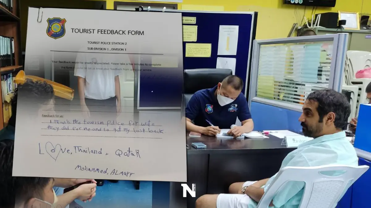 กาตาร์ ปลื้มตร.ท่องเที่ยว ประสานแท็กซี่ทวงคืนนาฬิกา