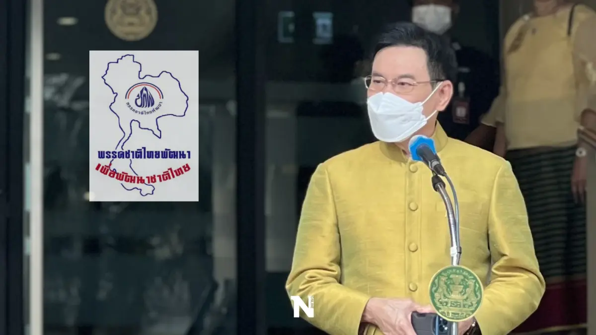 "จุรินทร์"งดตอบปม 3 ส.ส.ชาติไทยพัฒนางดออกเสียงชี้เป็นไปตามโฆษกปชป.ระบุ