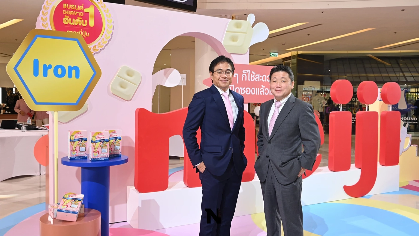 "ไทย เมจิ ฟู๊ดฯ" เปิดตัวนม สูตรผงก้อน เหมาะสมครอบครัวยุคใหม่