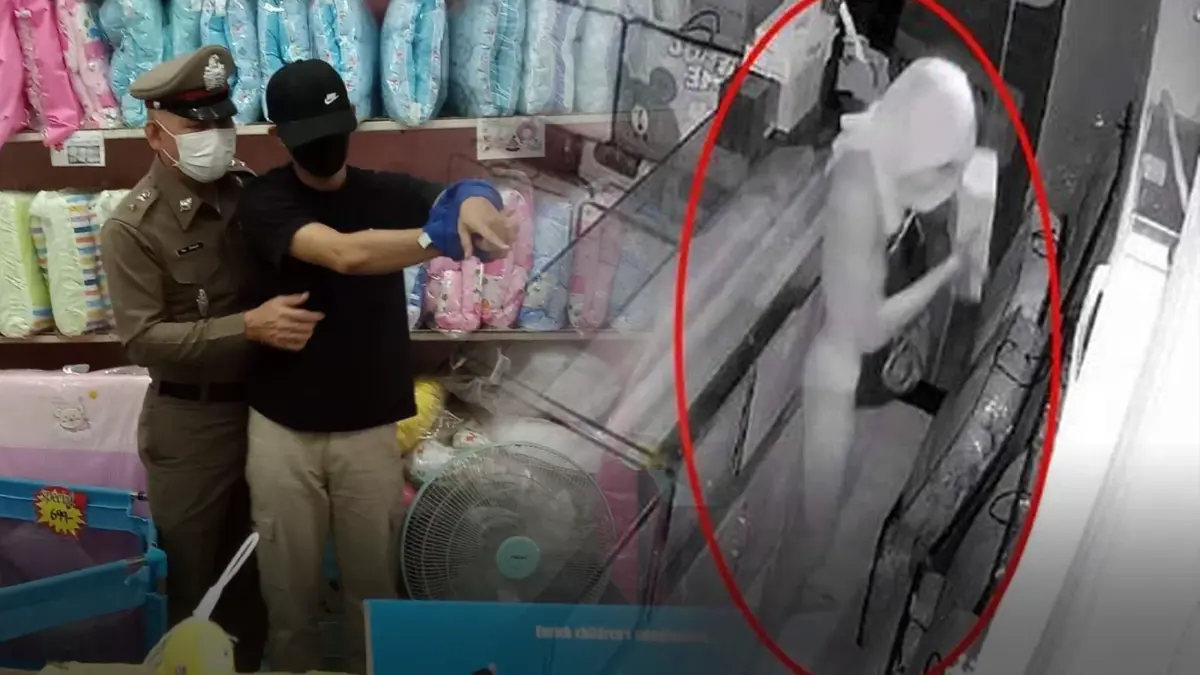 คุมตัว "จอมโจร กกน." ทำแผนปีนเข้าร้าน BANANA ลักมือถือ-สร้างสตอรี่แจกคนจน