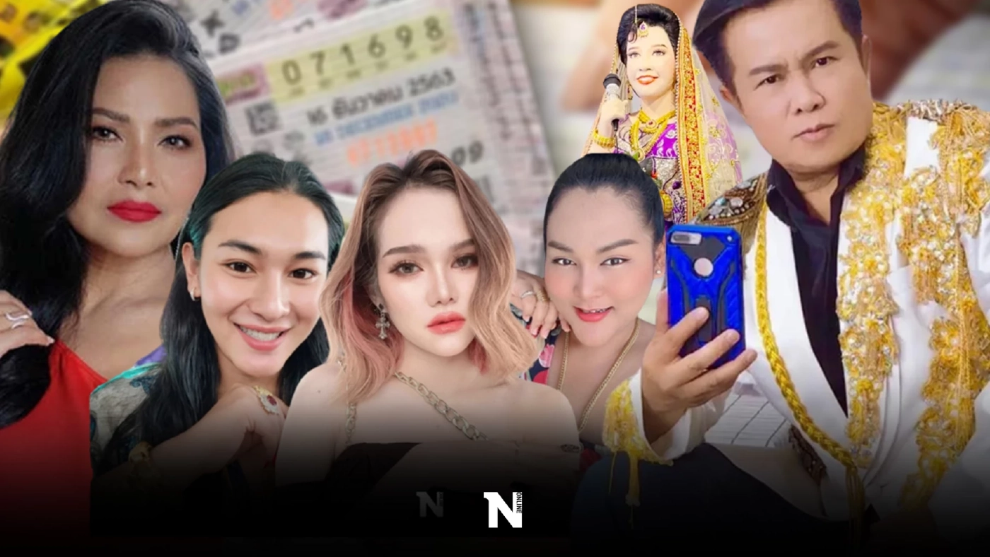 มัดรวมเลขเด็ดเลขดังทั่วไทย รวมให้คอหวยตรงนี้ หวยงวด 1 ส.ค. 65