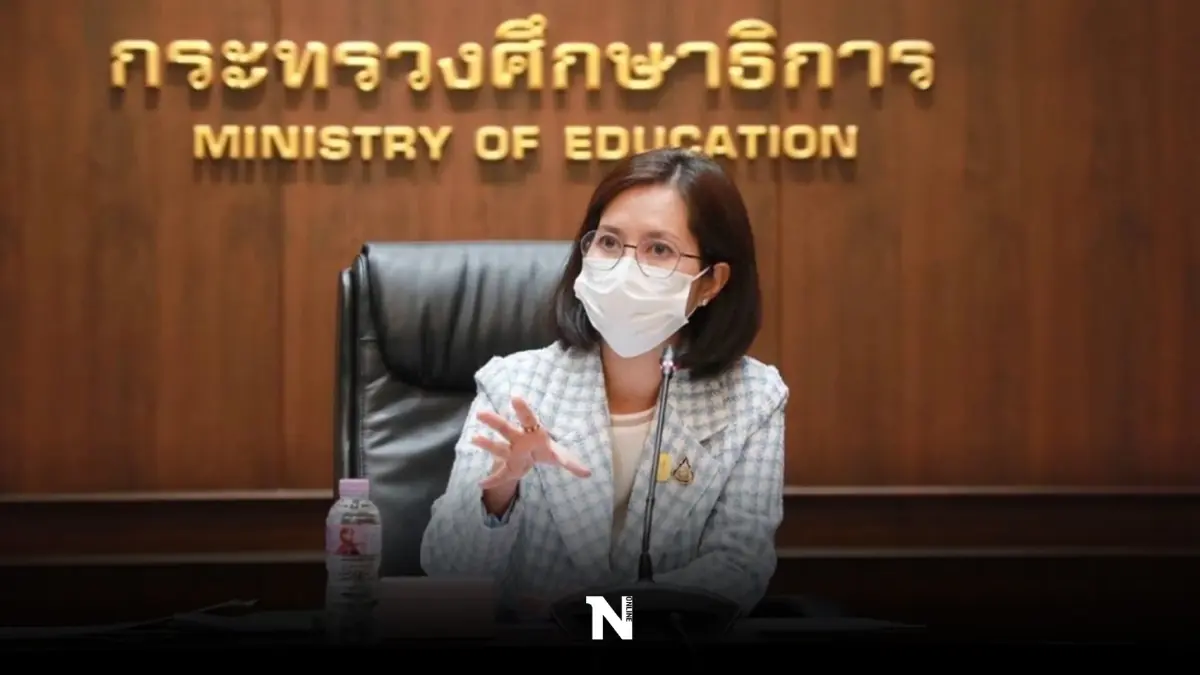 “ตรีนุช” หนุน Battle วงโยธวาทิต กรุงเทพฯ-โคราช เปิดโอกาสนร.แสดงความสามารถ