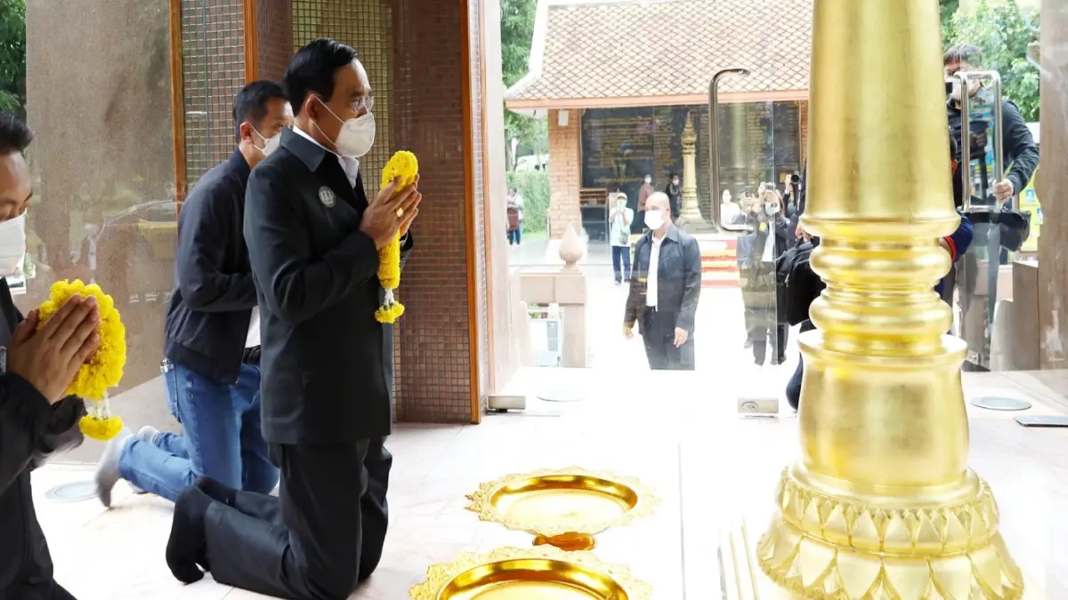 พล.อ.ประยุทธ์ ลงพื้นที่ กำแพงเพชร มวลชน เชียร์ให้เป็น "นายกฯคนต่อไป" พล.อ.ประยุทธ์ ลงพื้นที่ กำแพงเพชร มวลชน เชียร์ให้เป็น "นายกฯคนต่อไป"