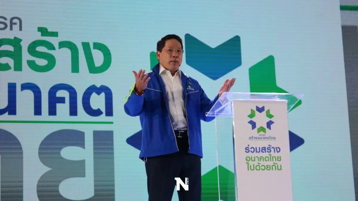 "อุตตม"จี้รัฐคลอดมาตรการป้องกันเงินเฟ้อลดผลกระทบปชช. "อุตตม"จี้รัฐคลอดมาตรการป้องกันเงินเฟ้อลดผลกระทบปชช.