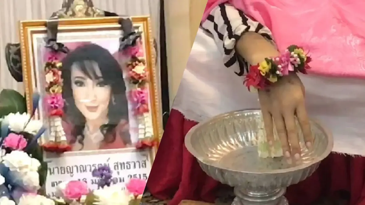 เพื่อนนักแสดงร่วมไว้อาลัย “ซันนี่ ยูโฟร์” ครั้งสุดท้าย เพื่อนนักแสดงร่วมไว้อาลัย “ซันนี่ ยูโฟร์” ครั้งสุดท้าย