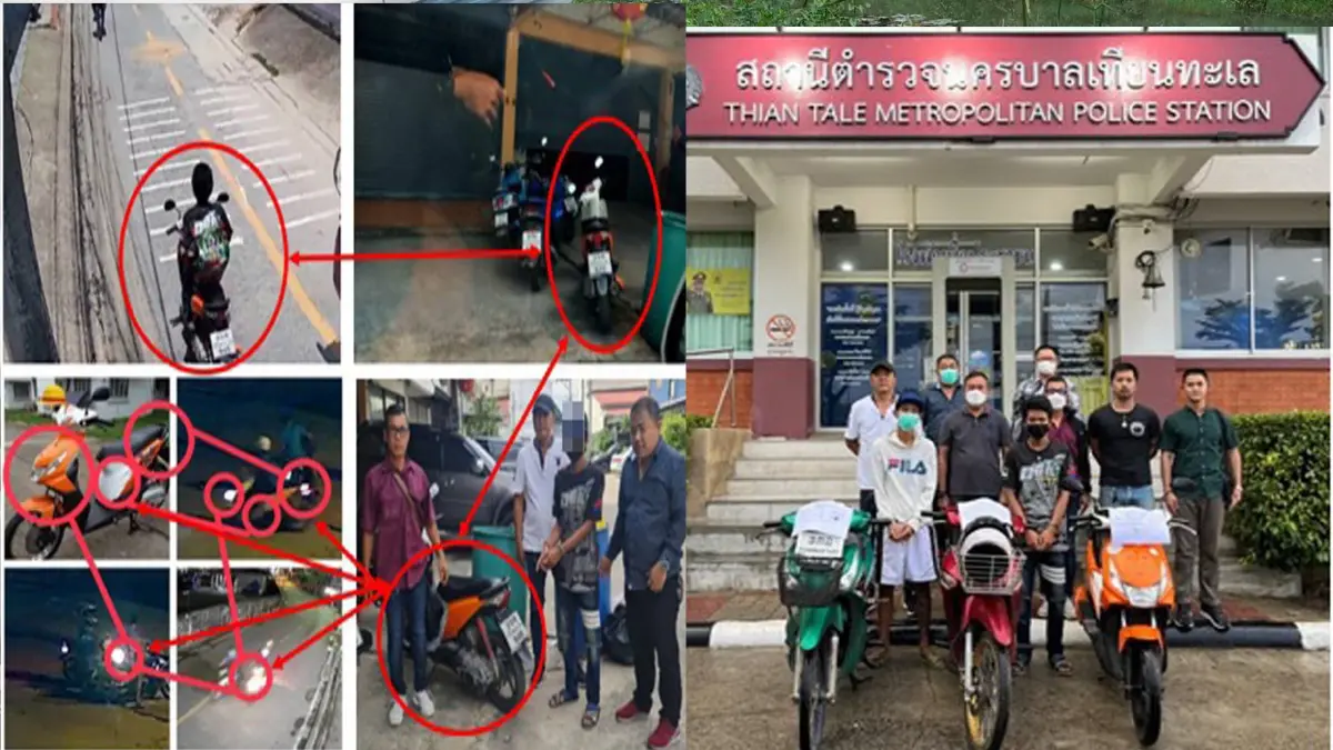 สืบเทียนทะเลจับ 2 หนุ่มโรงงานลัก จยย. ขาย สืบเทียนทะเลจับ 2 หนุ่มโรงงานลัก จยย. ขาย