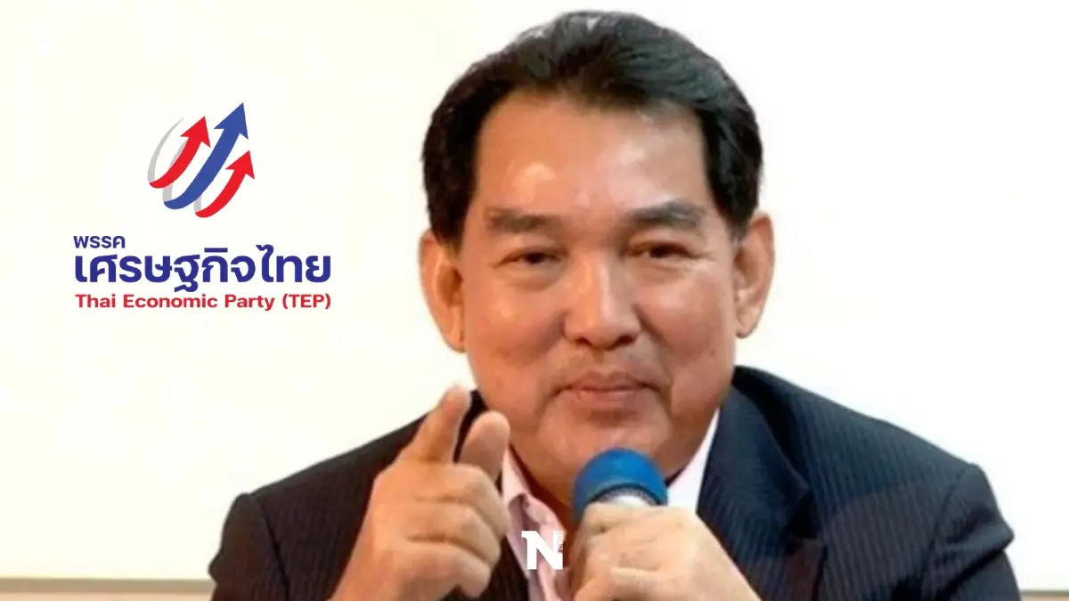 "เศรษฐกิจไทย"วิเคราะห์เหตุแพ้ลต.ซ่อมลำปางเพราะปชช.ไม่ต้องการ"บิ๊กตู่" "เศรษฐกิจไทย"วิเคราะห์เหตุแพ้ลต.ซ่อมลำปางเพราะปชช.ไม่ต้องการ"บิ๊กตู่"