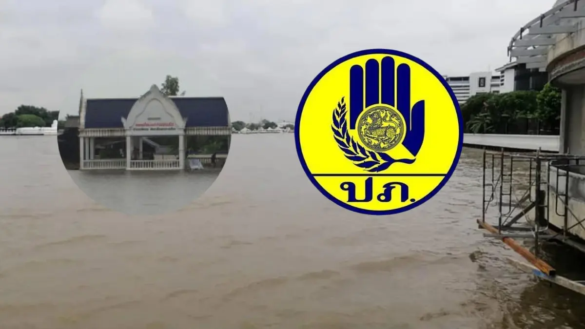 ปภ. เตือน อ.พิมาย โคราช ระวังน้ำท่วม 23 จังหวัด น้ำทะเลหนุนสูง ปภ. เตือน อ.พิมาย โคราช ระวังน้ำท่วม 23 จังหวัด น้ำทะเลหนุนสูง