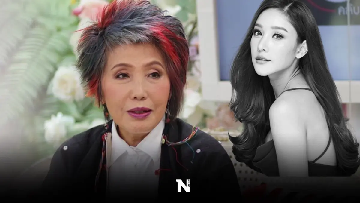 "หมอพรทิพย์" ชี้ คดี "แตงโม" มีจุดโหว่ จะออกมาอย่างไร รอติดตามกันต่อไป