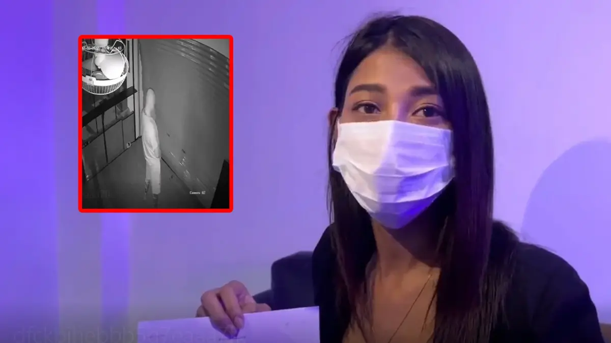 “สาวเจ้าของบาร์” ผวา "มาเฟียต่างชาติ" เย้ยกม. คุกคาม ฉี่ใส่ประตู - ถีบพังยับ “สาวเจ้าของบาร์” ผวา "มาเฟียต่างชาติ" เย้ยกม. คุกคาม ฉี่ใส่ประตู - ถีบพังยับ