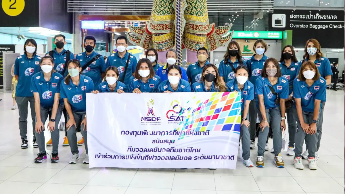 ตบสาวไทยบินลัดฟ้าสู่ตุรเคีย ลุยศึก VNL รอบสุดท้าย ตบสาวไทยบินลัดฟ้าสู่ตุรเคีย ลุยศึก VNL รอบสุดท้าย