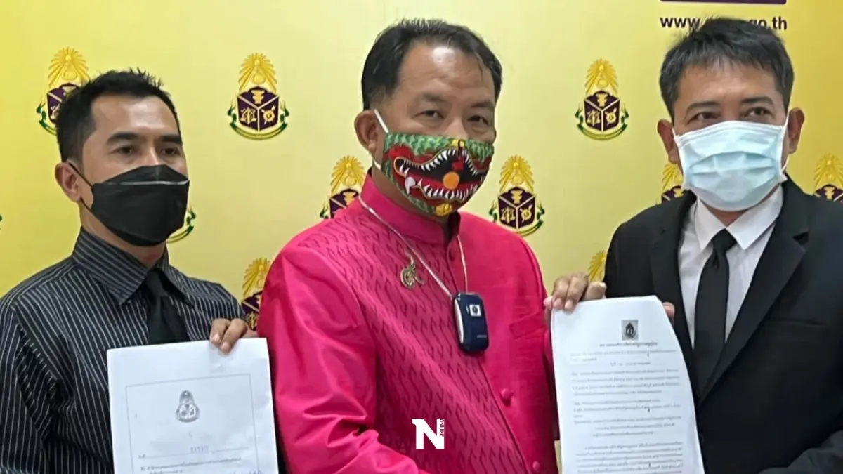 "ศรีสุวรรณ" ยื่น ป.ป.ช. เดินหน้าเอาผิดอาญา-จริยธรรมร้ายแรง ส.ส.รับกล้วย "ศรีสุวรรณ" ยื่น ป.ป.ช. เดินหน้าเอาผิดอาญา-จริยธรรมร้ายแรง ส.ส.รับกล้วย