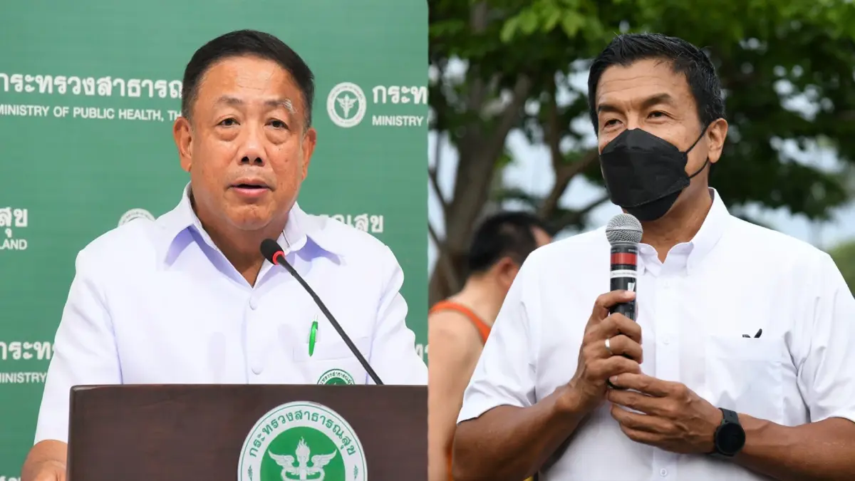 ปลัดสธ. เชิญ "ชัชชาติ" หารือสถานการณ์โควิด-19 พรุ่งนี้ หลังการระบาดพุ่งสูง