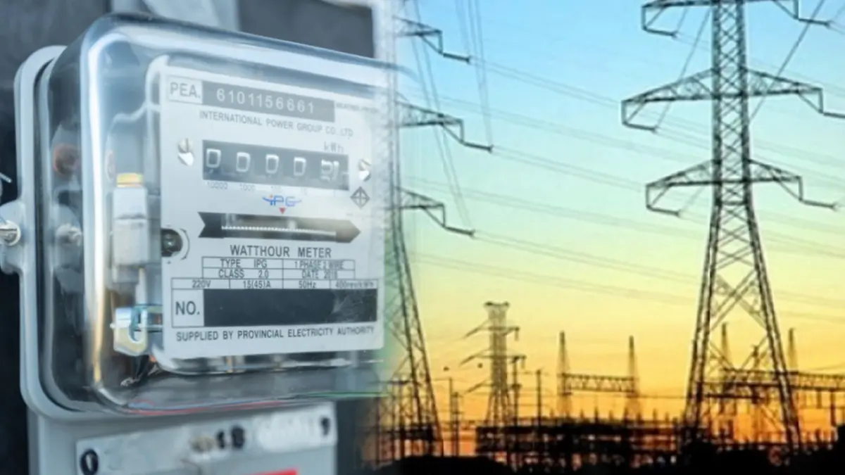 กกพ.จ่อเคาะขึ้นค่าไฟหลัง กฟผ.แบกภาระกว่าแสนล้าน