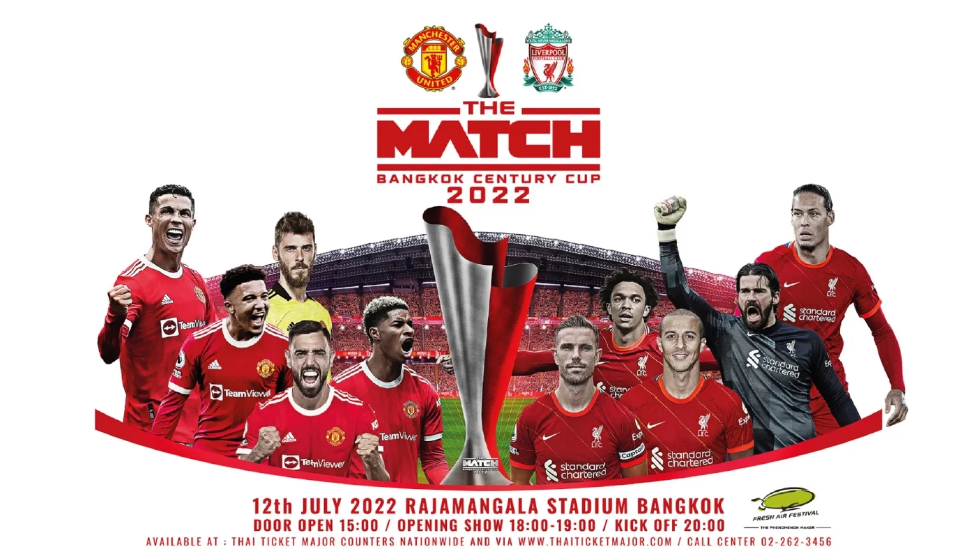 เปิดกำหนดการ “The Match Bangkok Century Cup 2022” พร้อมลิงก์ถ่ายทอดสด เปิดกำหนดการ “The Match Bangkok Century Cup 2022” พร้อมลิงก์ถ่ายทอดสด