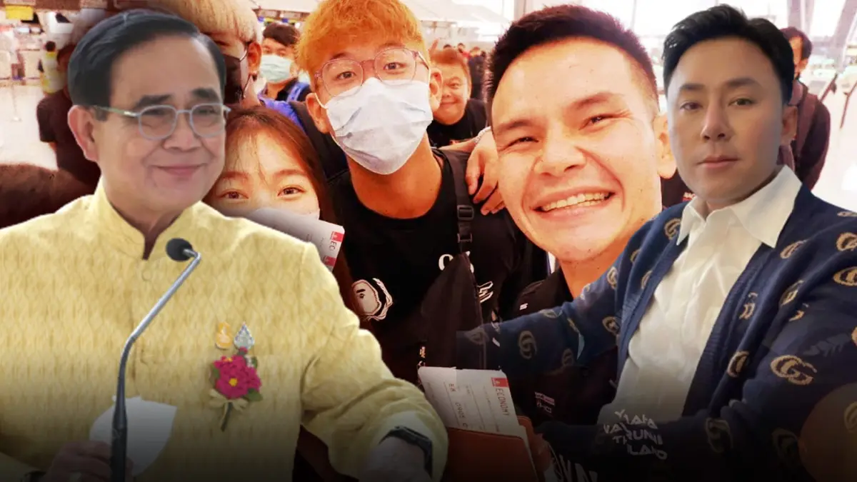 "ทนายตั้ม" ขอบคุณ "นายกฯลุงตู่" ช่วยเร่งวีซ่าให้เด็กทันแข่งขันเจ็ทสกีโลก แบบเส้นยาแดงผ่าแปด