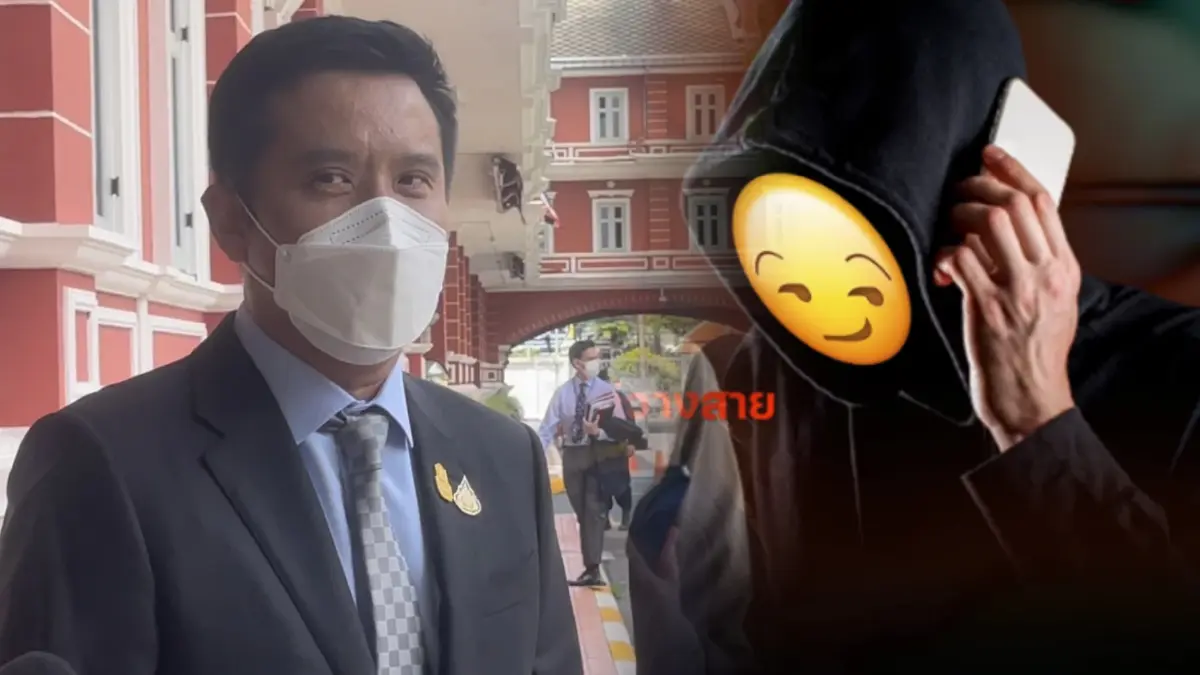 ชัยวุฒิ รับปราบแก๊งคอลเซ็นเตอร์ 100%  ไม่ได้ เหตุเพราะเน็ตประเทศไทยเสรี