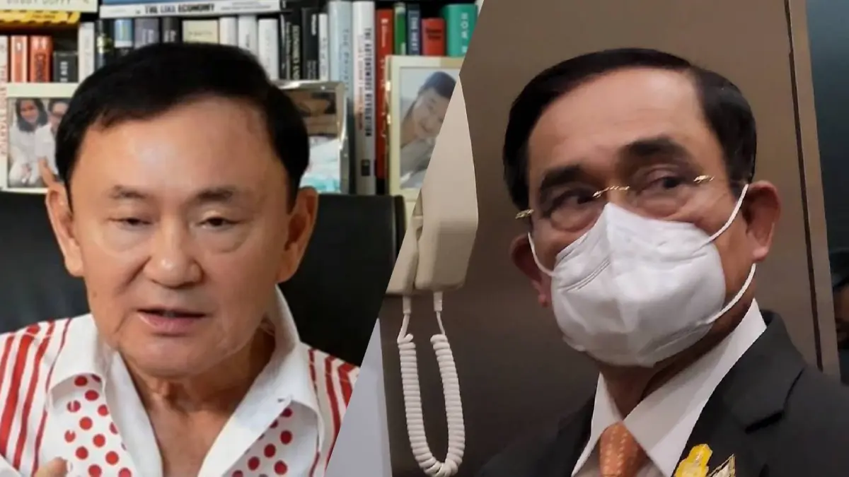 "บิ๊กตู่" สวนกลับ "ทักษิณ" ไม่สนใครจะอยู่ในใจใคร ซัดปากมีไว้พูด (มีคลิป) "บิ๊กตู่" สวนกลับ "ทักษิณ" ไม่สนใครจะอยู่ในใจใคร ซัดปากมีไว้พูด (มีคลิป)