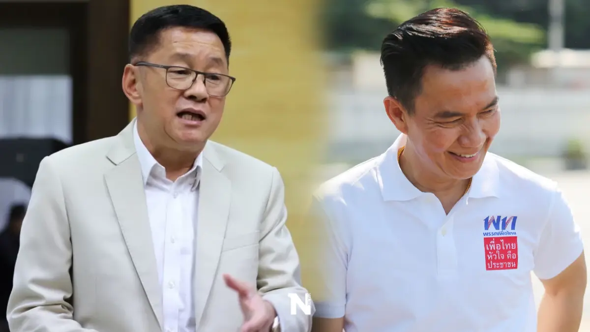 "ประเสริฐ"แจง 2 เหตุผลพท.ไม่เลือก"เก่ง การุณ"ลงส.ส.ดอนเมืองครั้งหน้า "ประเสริฐ"แจง 2 เหตุผลพท.ไม่เลือก"เก่ง การุณ"ลงส.ส.ดอนเมืองครั้งหน้า